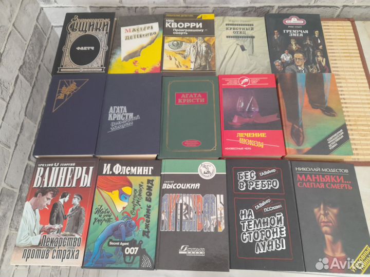 Детективы, опт за 200