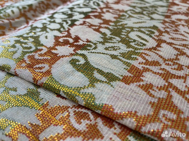 Отрез ткани