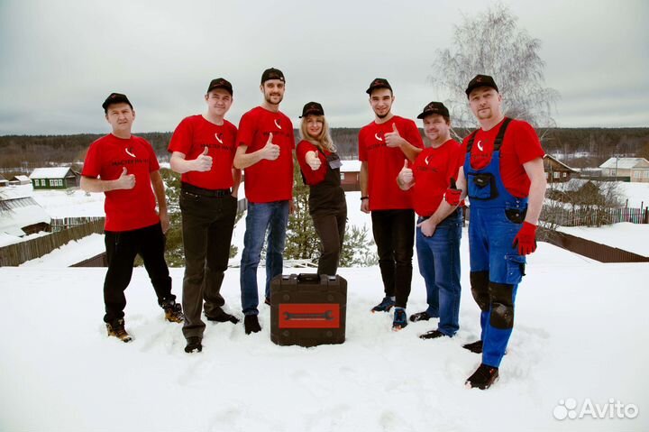 Услуги мастер на час