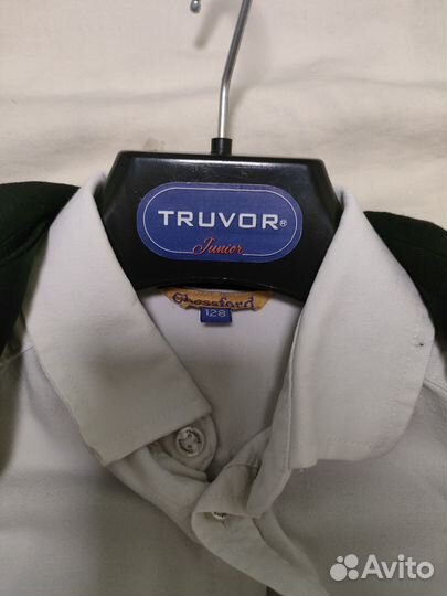 Костюм школьный 128 р-р на мальчика