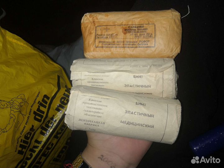 Бинт и салфетки