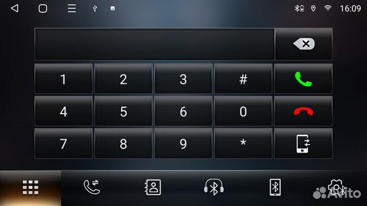 Магнитола Mstar S800-9156B для Ford Focus 3