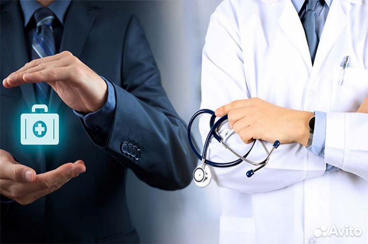 Лицензирование Медицинской Деятельности