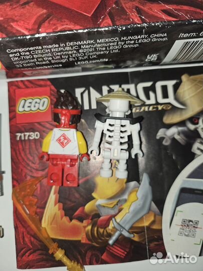 Lego ninjago 71730