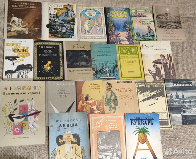 Детские книги