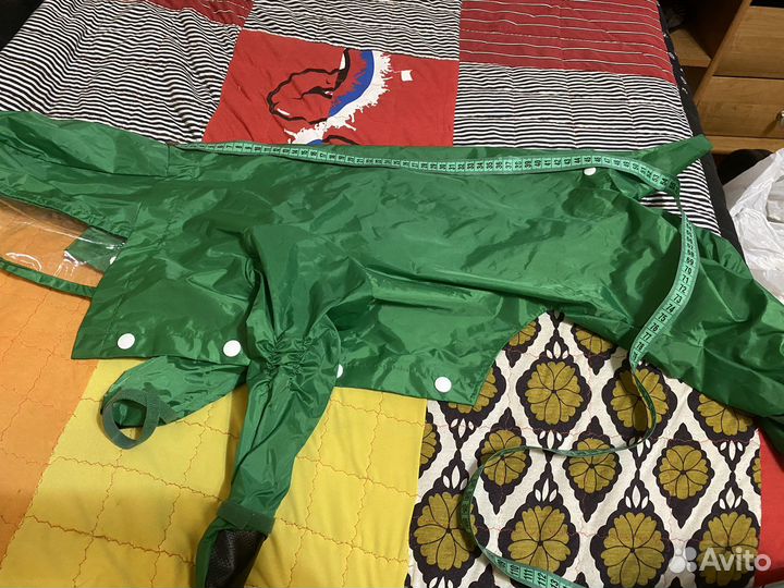 Дождевик для собаки