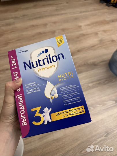 Смесь детская nutrilon 3