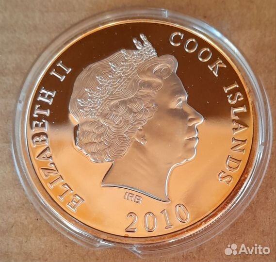 Монеты серебро