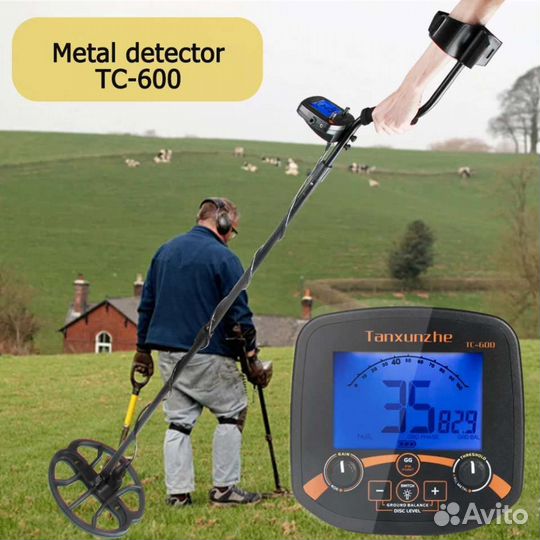 Металлоискатель TC- 600 новый