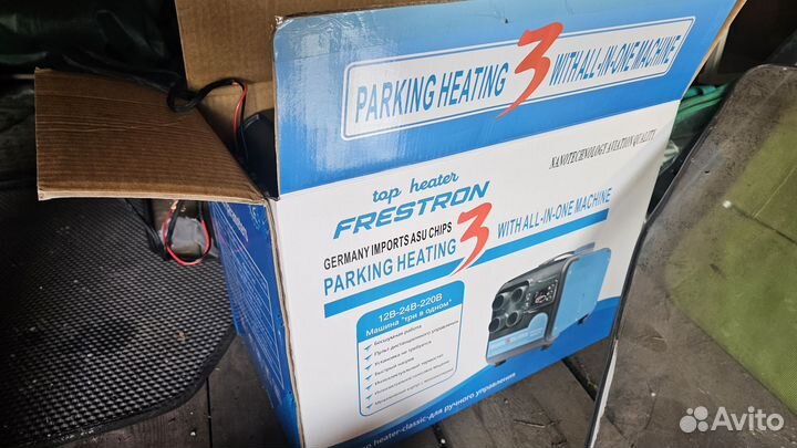 Автономка 12 вольт для рыбалки и обогрева дачи