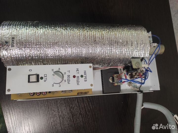 Котёл электрический руснит203 новый