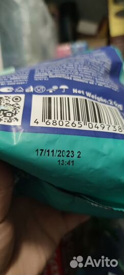 Корм для кошек Brit sensitive 2кг