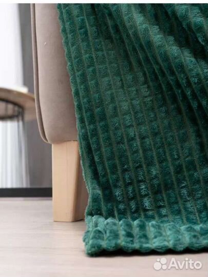 Новый Плед 200х220 для кровати, дивана, кресла