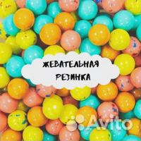 Наполнители для торговых автоматов