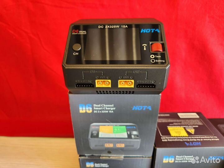 Зарядное устройство Hota D6 DC 650Wt 15A Dual