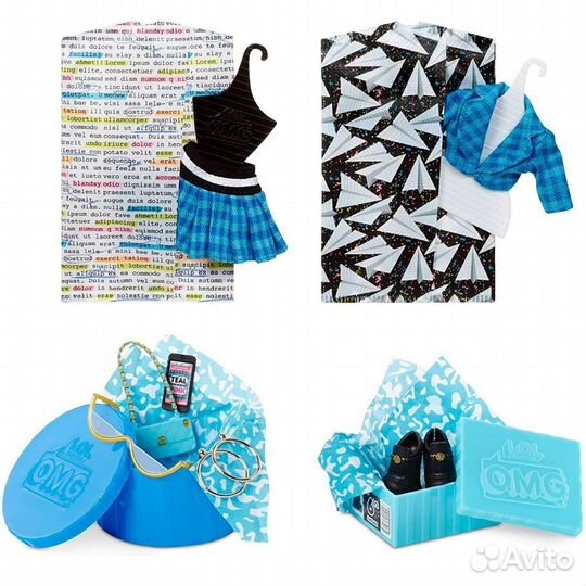 Lol OMG Class Prez Лол омг Класс През новая