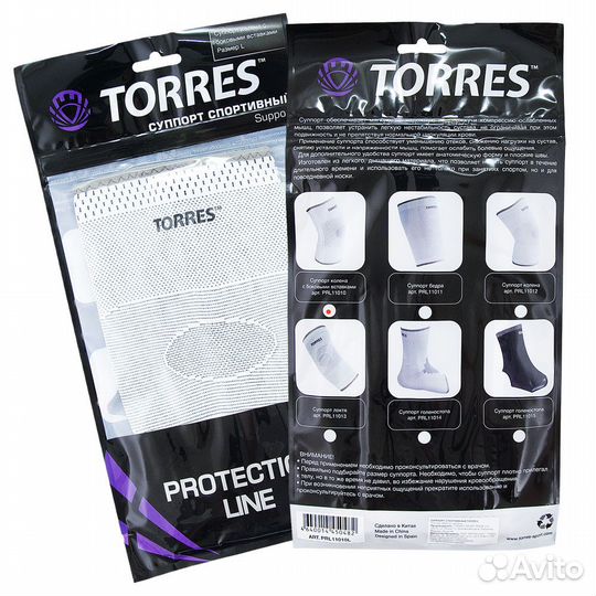 Суппорт колена 