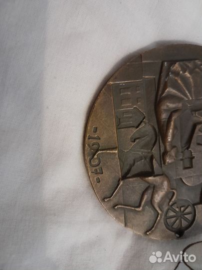 Медаль настольная бронза