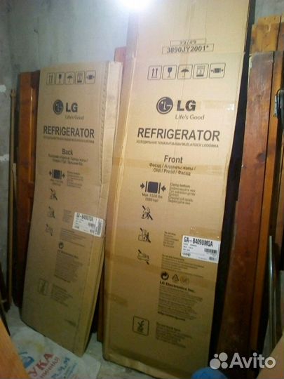 Упаковка для холодильника