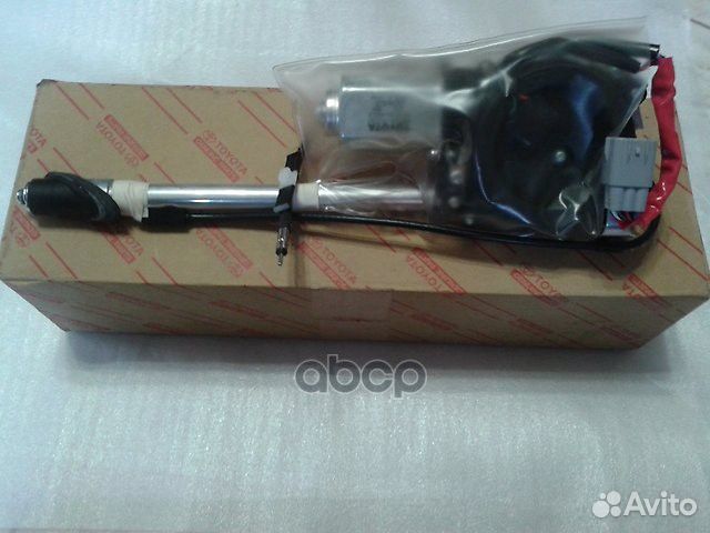 Антенна LC100 86300-60161 86300-60161 toyota