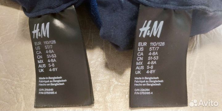 Шапки зимние детские двойни близнецам