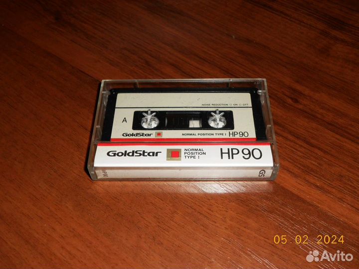 Винтажные аудиокассеты ретро