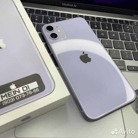 iPhone 11, 64 ГБ