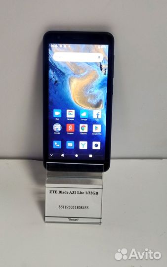 ZTE Blade A31 Lite, 32 ГБ
