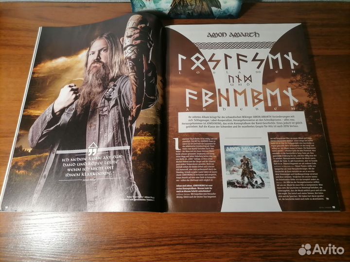 Metal Hammer (april 2016) + 7