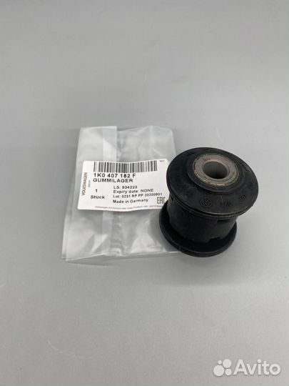 Сайлентблок рычага VAG 1K0407182F