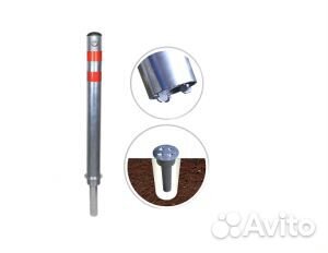 Столб съемный парковочный ссм-76.000