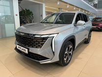 Новый Geely Atlas 2.0 AT, 2024, цена от 3 099 990 р�уб.