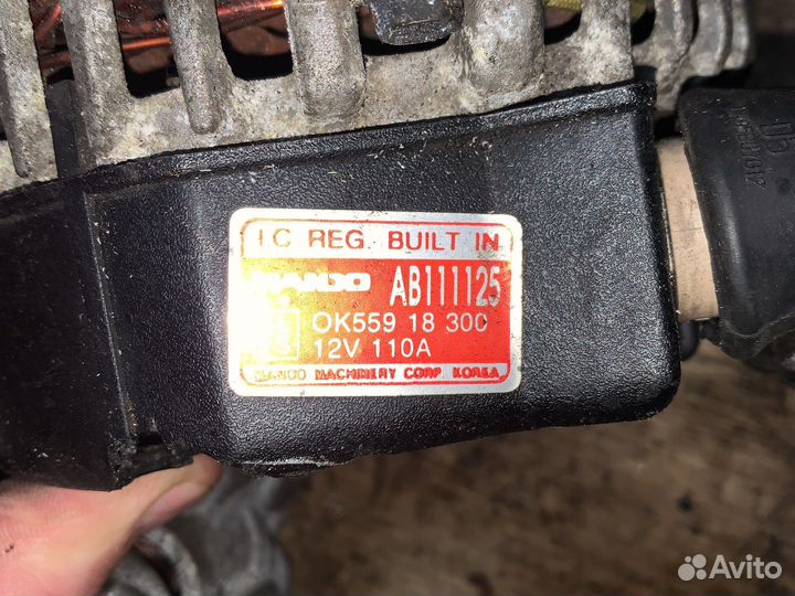 Генератор hyundai, kia AB111125