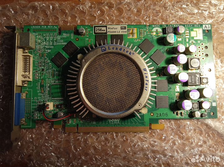 Видеокарта 256Mb Leadtek