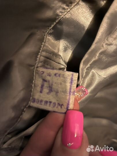 Шинель генеральская ввс СССР