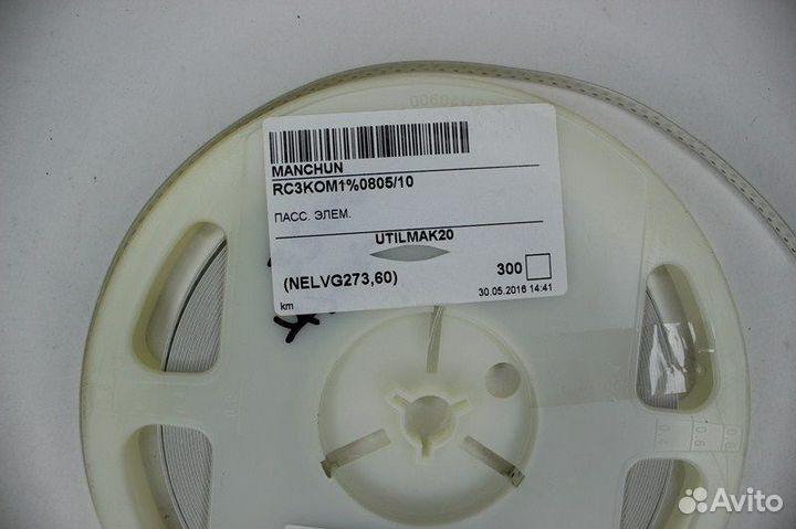 3000 шт RC3KOM10805/10 SMD резистор пасс. элем. ma