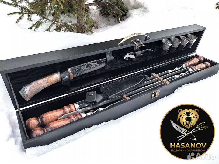 Подарочный шашлычный набор для пикника