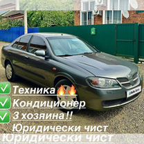 Nissan Almera 1.5 MT, 2004, 250 000 км, с пробегом, цена 350 000 руб.