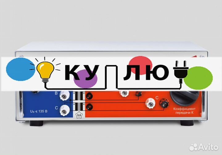 Блок трехфазного преобразователя напряжения рет-тн