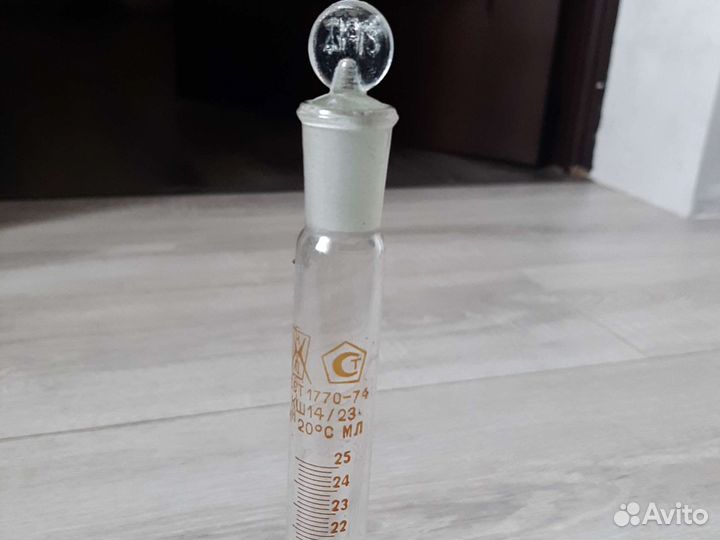 Пробирки стеклянные