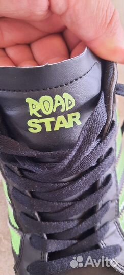Кроссовки road star 44 размер