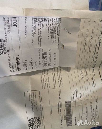 Катушка зажигания honda