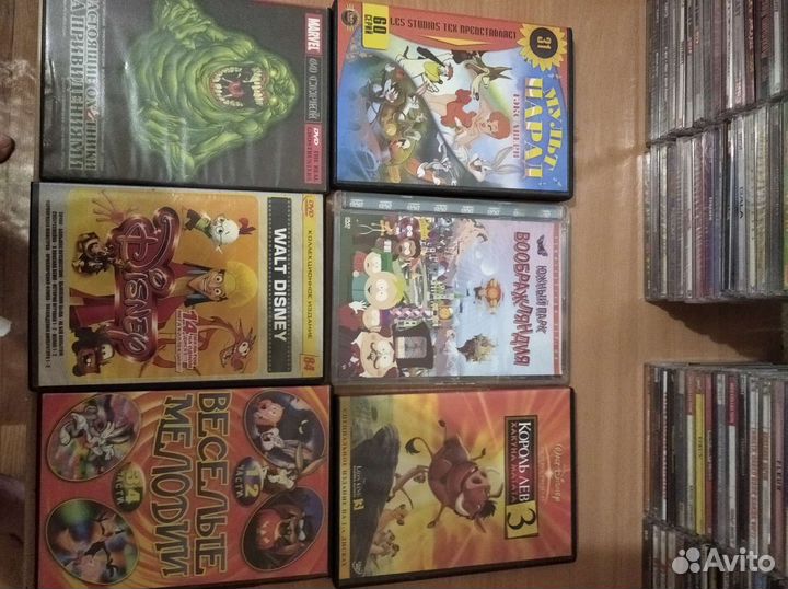 Dvd диски мультики
