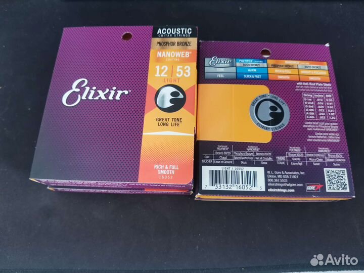 Струны оригинал USA Elixir 12-53