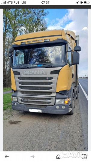 Водитель категории е