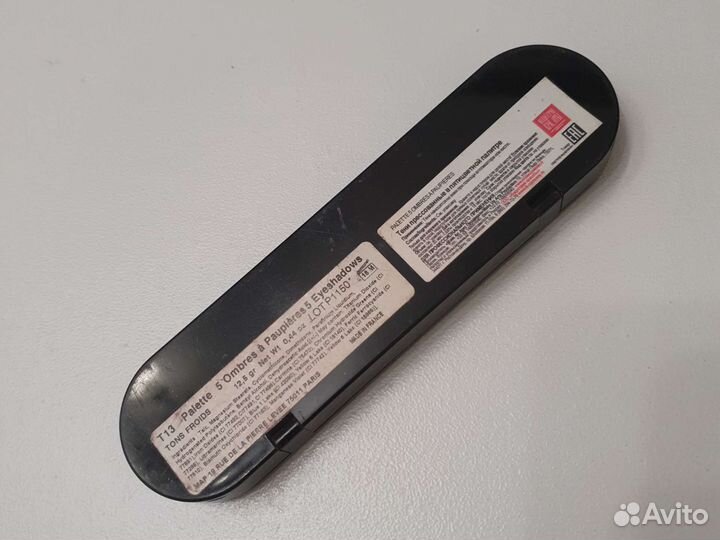 Тени для век Atelier T13