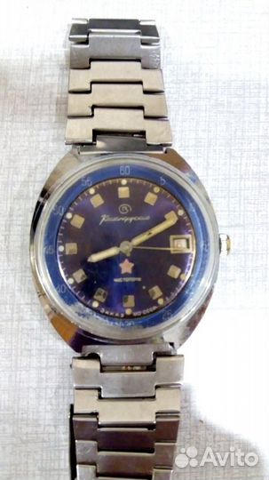 Часы командирские СССР. Браслеты