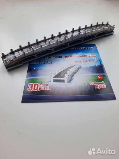 3D пазл Нижний Новгород