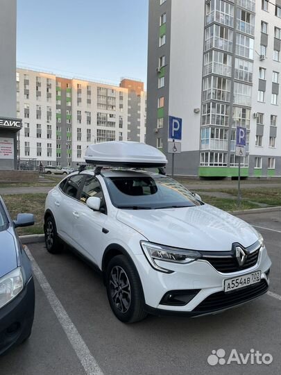 Багажник на крышу 425 л. + опоры. Полный комплект