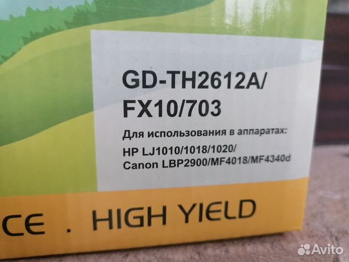 Картридж для принтера